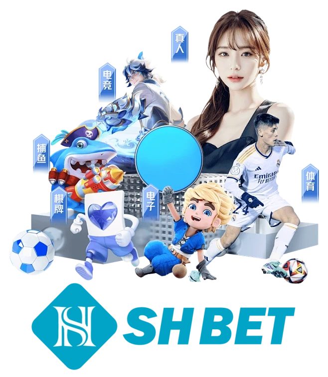 Dịch vụ ứng dụng SHBet
